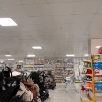 فروشنده اقا