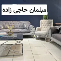 تولیدکننده مبل راحتی کد3|مبلمان خانگی و میز عسلی|قم, نیروگاه|دیوار