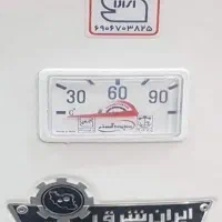 آبگرمکن گازی مخزن دار ایران شرق ۶۰گالن