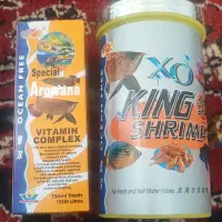 میگو سوپر مولتی ویتامین