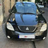 تیبا استثنایی