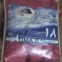 رو تختی  دو نفره عروس