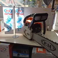 اره بنزینی پی ام کاربراتورژاپن،گارانتی(خانه ابزار)|ماشین‌آلات صنعتی|تبریز, |دیوار