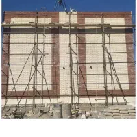 نماکار|خدمات پیشه و مهارت|زاهدان, |دیوار
