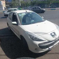 استاد کار صافکار