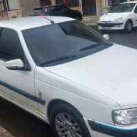 سواری پرشیا