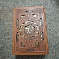 دیوان شمس تبریزی اثر مولانا|کتاب و مجله ادبی|رشت, کوی مهر|دیوار