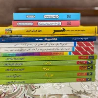 منابع جامع کنکور هنر