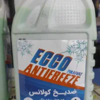 پخش انواع قطعات خودرو های ایرانی با نازلترین قیمت|قطعات یدکی و لوازم جانبی|ارومیه, |دیوار