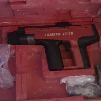 تفنگ کامرکس و دریل بتن کن شارژی رونیکس