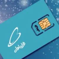 فروش خط همراه اول
