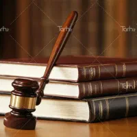 فروش کتاب حقوق برای دانشجویان
