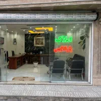 پیش فروش واحد ۹۵ متری شهرک احتشامیه (گاوخانه)
