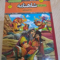 کتاب نو کودک و بزرگسال|لوازم التحریر|کرج, حاجی آباد|دیوار