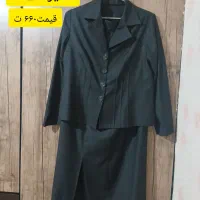 چند لباس درحد نو|لباس|شاهینشهر, عطار|دیوار