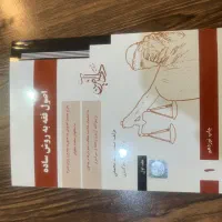 کتاب های حقوقی|کتاب و مجله آموزشی|رشت, پل تالشان|دیوار