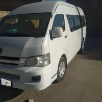 برلیانس مدل ۲۰۱۷