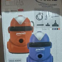 جاروبرقی سطلی (آکبند)