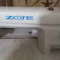 چرخ صنعتی سردوز