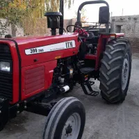 خدمات تراکتور