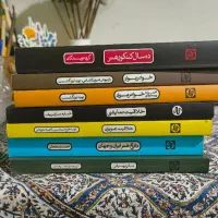 کتاب های تست و آموزشی کنکور هنر