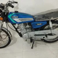 تکتاز و روان