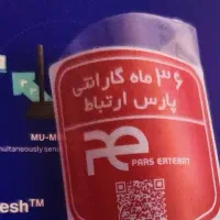 مودم روتر VDSL / ADSLه TPlink- Archer VR400|مودم و تجهیزات شبکه|جلفا, |دیوار
