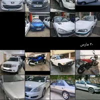 پژو پارس LX TU5، مدل ۱۳۹۴
