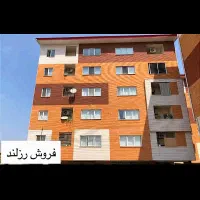 فروش-واحد-رزلند-دو-خواب-کلید-نخورده
