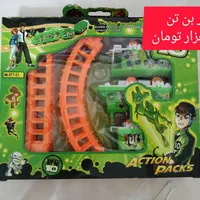 اسباب بازی|اسباب‌بازی بچه|تهران, امام زاده حسن|دیوار