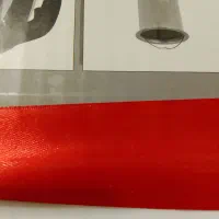 چای ساز هاردستون3620|سماور، چایساز، قهوهساز|پردیس, فاز ۱۱|دیوار