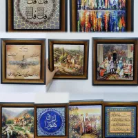 دیوارکوب.تابلوکاشی