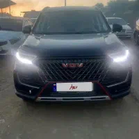 اونتراu75plus مدل ۱۴۰۴