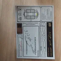 پرشیا موتور جدید/نقد و اقساط|خودرو سواری و وانت|تهران, تهرانسر شرقی|دیوار