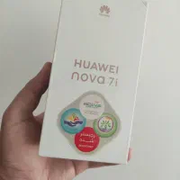 هواوی Nova 7i نو صفر آک