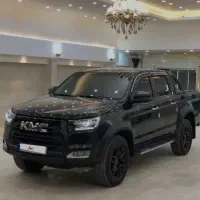 اجاره Kmc