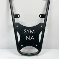 ترکبند na nh