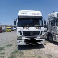 هوو