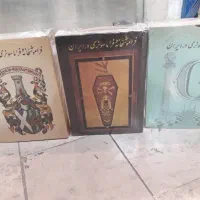 کتابهای قدیمی و نایاب