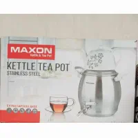 کتری قوری نو استیل