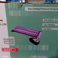 تشک مواج سلولی