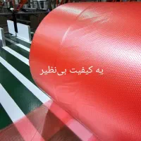 تولیدی و پخش پلاستیک|عمده‌فروشی|اهواز, کمپلو جنوبی|دیوار