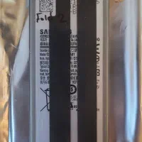 باطری بزرگ z fold 2