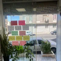 شیشه سکوریت اتوماتیک تعمیریگلاژ نصب تمام نقاط|خدمات پیشه و مهارت|تهران, صادقیه|دیوار