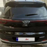 تیگو 7 پرو اکسلنت|خودرو سواری و وانت|هشتگرد, فاز ۱ مهستان|دیوار