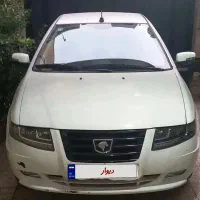 سورن پلاس ۱۴۰۳ xu7p