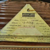 سنتور ۱۲ خرک صادقی