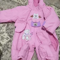 کاپشن بچگانه