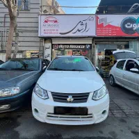 ساینا1400بی رنگ دوگانه درجه یک