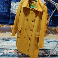 لباس|لباس|شاهین‌شهر, فردوسی|دیوار